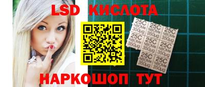 ешки Тверь