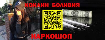 ALPHA-PVP Тара