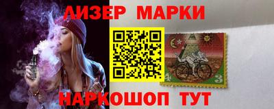 ешки Тверь