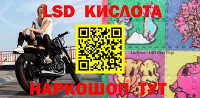 ешки Тверь