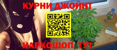 прущий лед Татарск