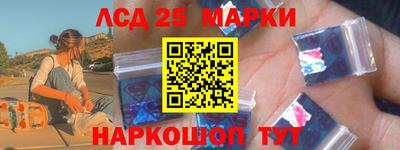 ALPHA-PVP Тара