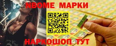 прущий лед Татарск