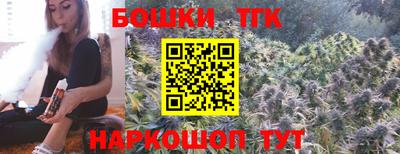 ешки Тверь
