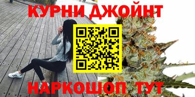 прущий лед Татарск
