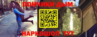 прущий лед Татарск