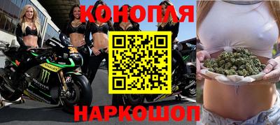 прущий лед Татарск