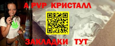 ешки Тверь