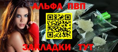 ешки Тверь