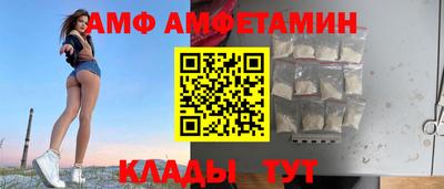 ешки Тверь