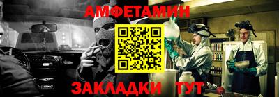 ешки Тверь