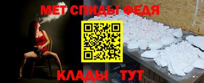ешки Тверь