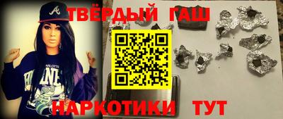 прущий лед Татарск