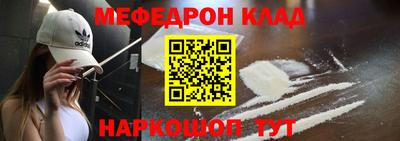 ешки Тверь