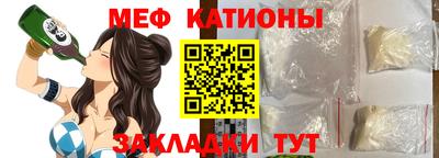 ешки Тверь