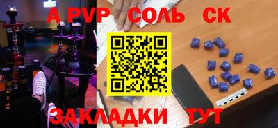 ешки Тверь